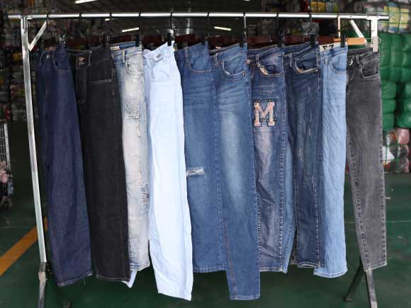 used women's jeans